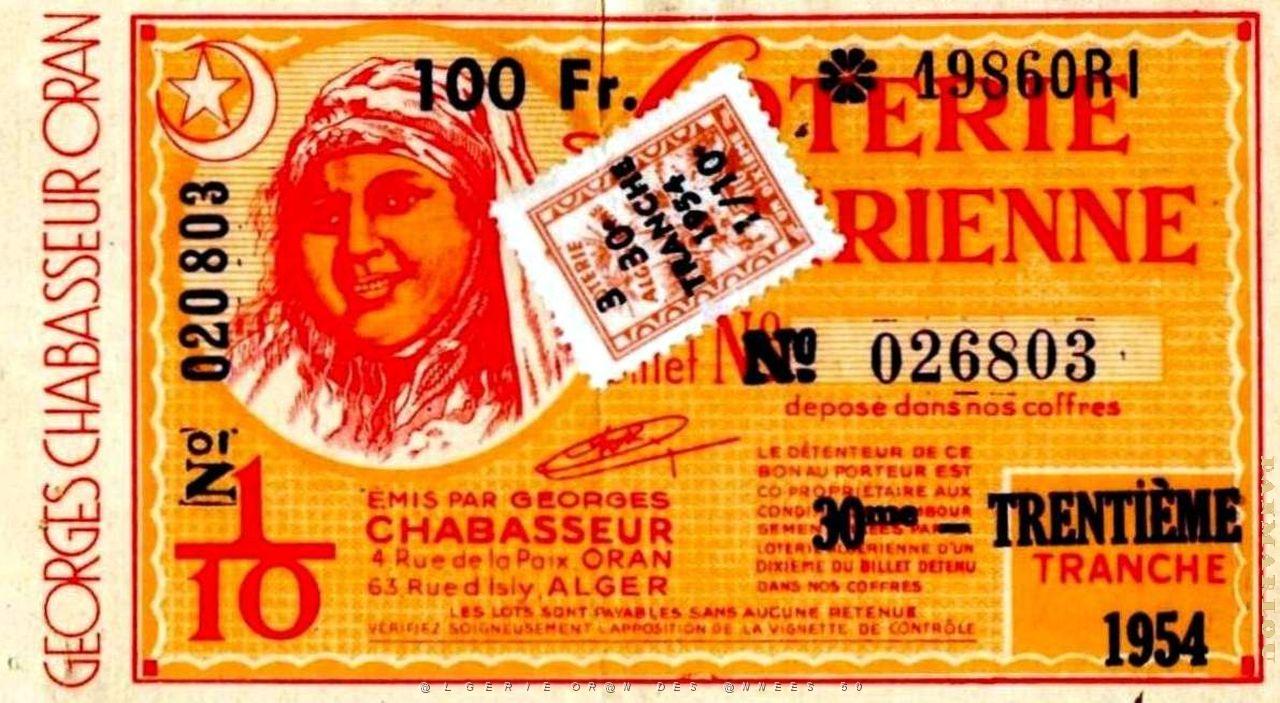 Loterie Algerienne 19.jpg